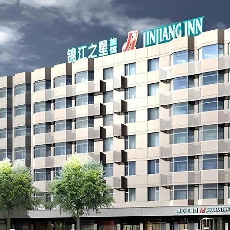 Jinjiang Inn Wuhan Wansongyuan Food Street Qushui Building Exterior foto