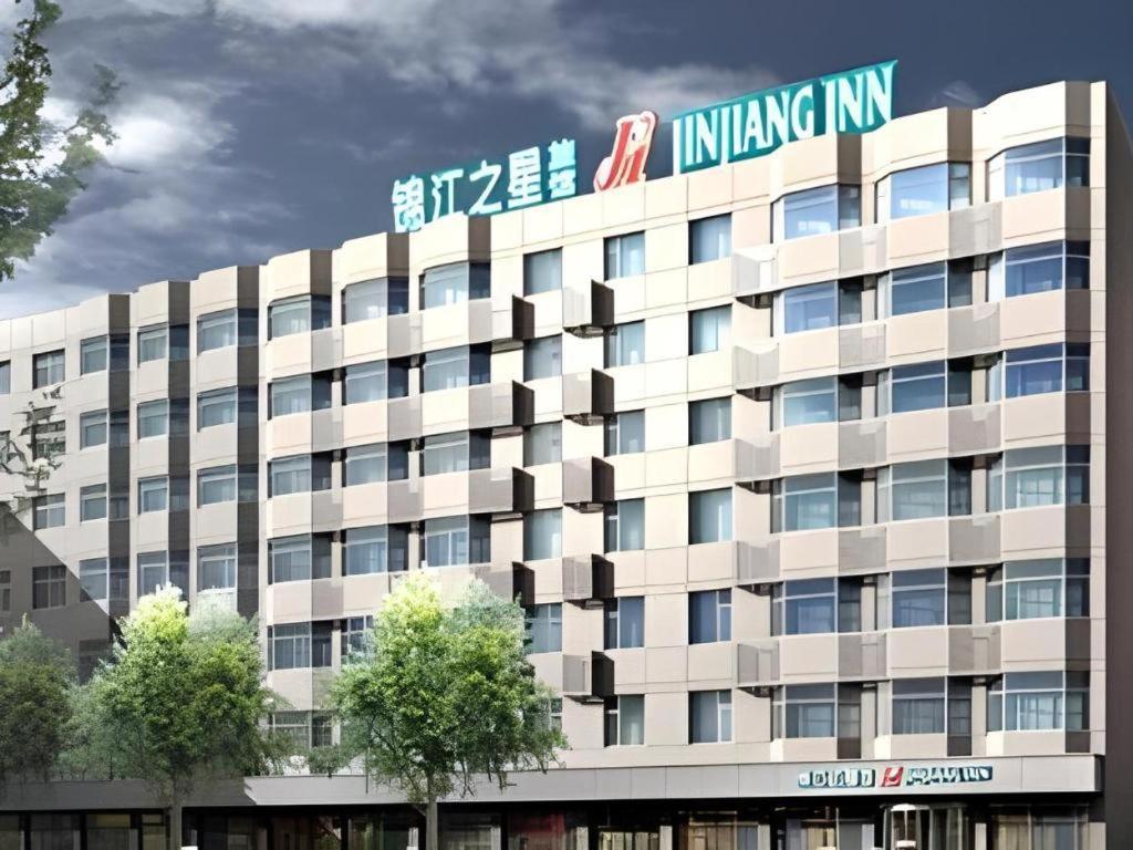 Jinjiang Inn Wuhan Wansongyuan Food Street Qushui Building Exterior foto